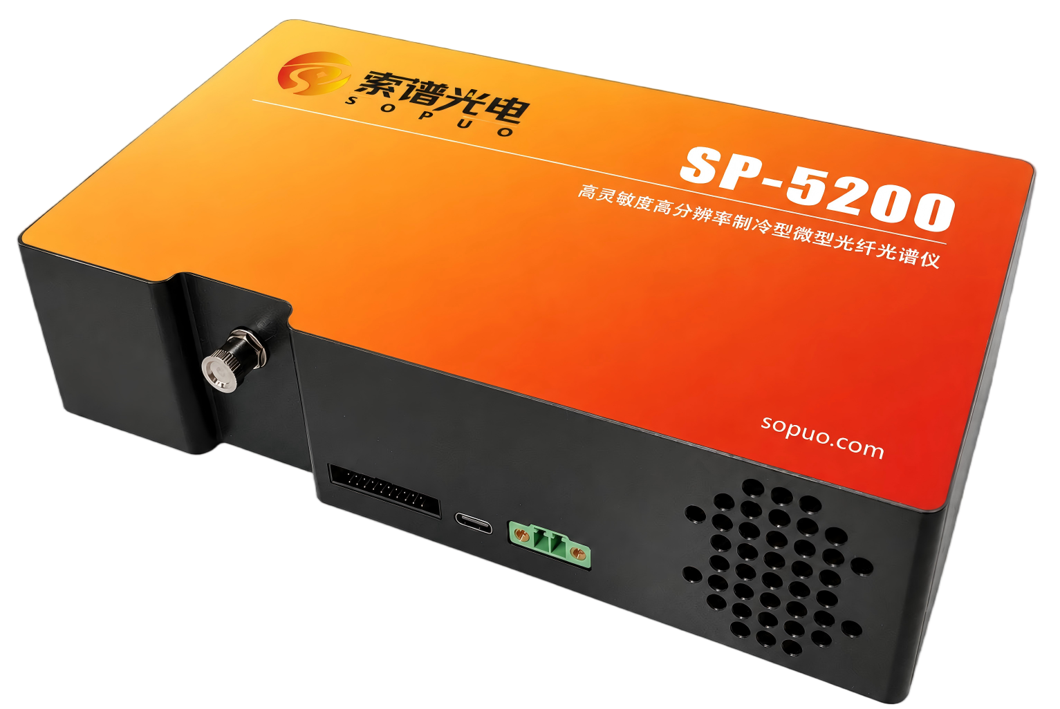 f8309-制冷型微型光纤光谱仪.png
